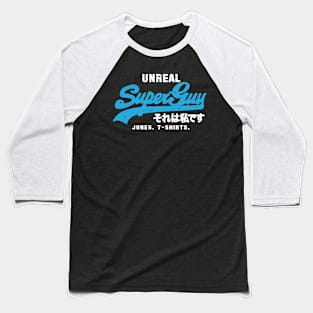 SuperGuy Baseball T-Shirt